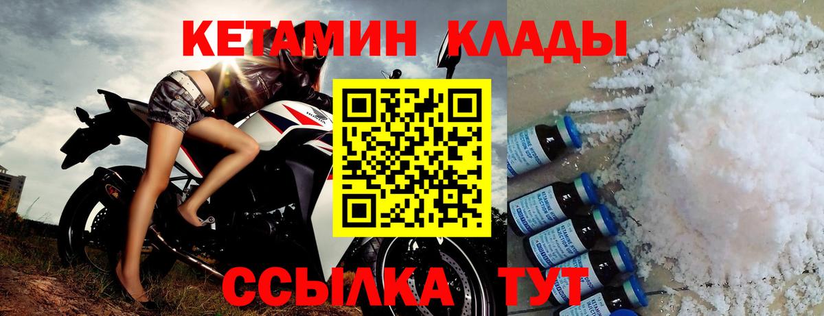 Гашиш Кимры