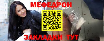 мдпв Коммунар