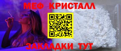 мдпв Коммунар