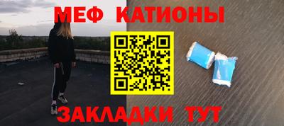 дживик Комсомольск-на-Амуре