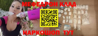 мдпв Коммунар
