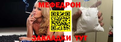 кокаин Конаково