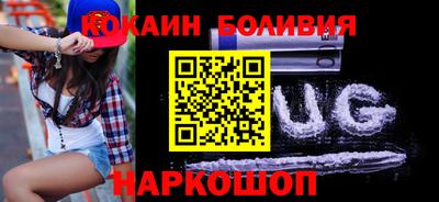 мдпв Коммунар