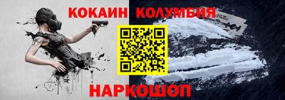мдпв Коммунар
