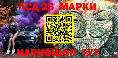 мдпв Коммунар