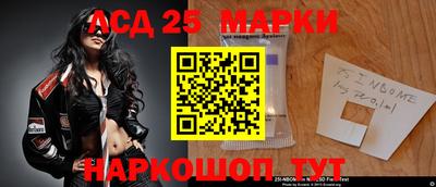 кокаин Конаково
