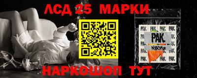 мдпв Коммунар