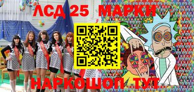 мдпв Коммунар