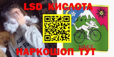 мдпв Коммунар