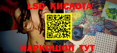 мдпв Коммунар