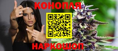 дживик Комсомольск-на-Амуре