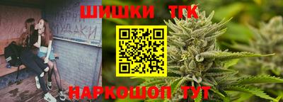 кокаин Конаково