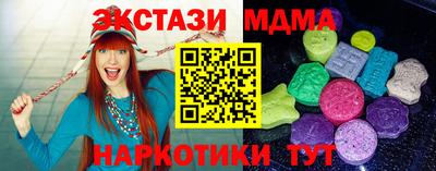 дживик Комсомольск-на-Амуре
