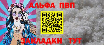 мдпв Коммунар