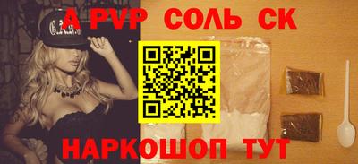 ГАЛЛЮЦИНОГЕННЫЕ ГРИБЫ Рыбинск