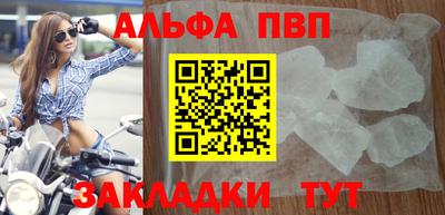 мдпв Коммунар