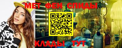 кокаин Конаково