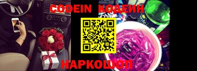 мдпв Коммунар