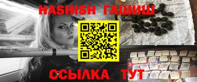 метадон Рязань